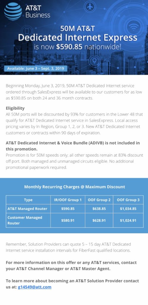50M AT&T Dedicated Internet Express | iAgentNetwork